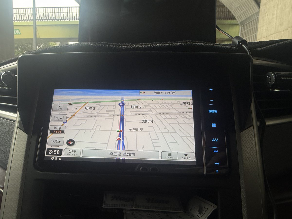 那由多15ページ 休日はなるべく自宅に居ないようにしています🙁