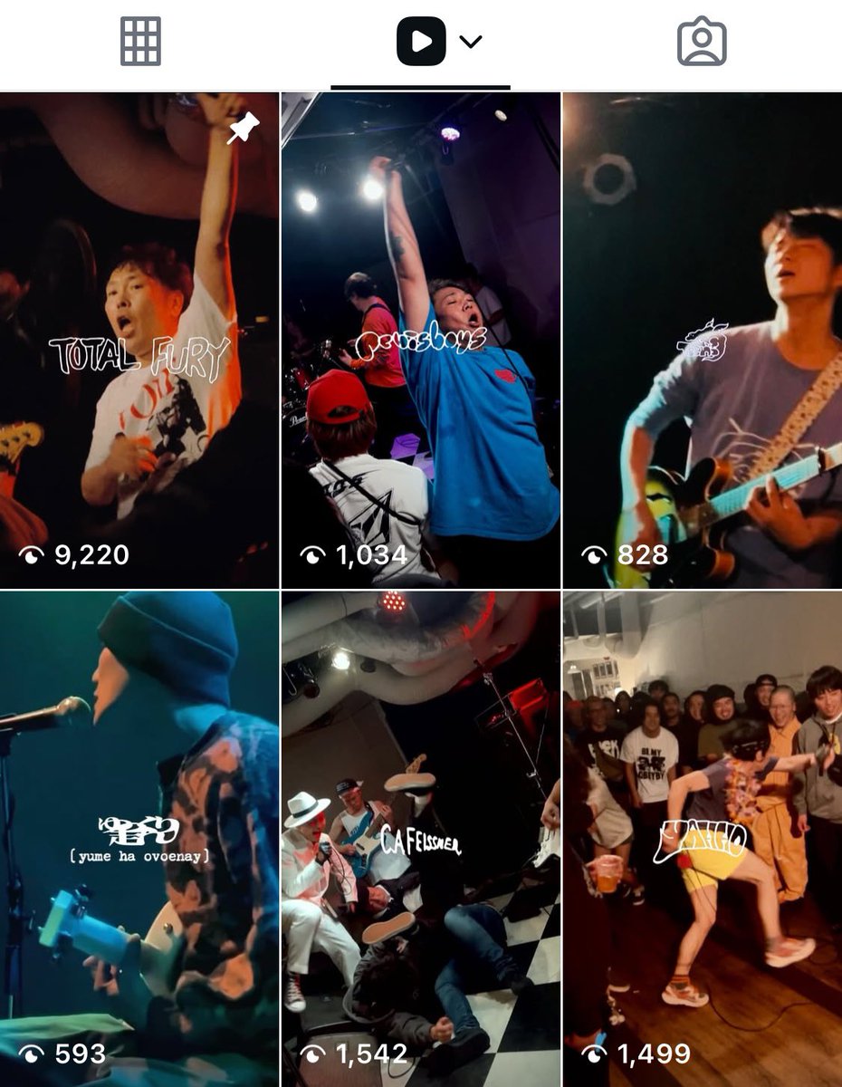4x5chin's tweet photo. たまたま気づいけど、動画用のインスタのサムネが過去のTOTAL FURYホカリさんとこの間のペニボのヤマジくんがシンクロしててよい🎤

ペニボ、やっほー、C.A.FともにXとは違う動画upしてるのでお好きな方はチェックしてもらえれば〜

先日のTOTAL FURYと高倉健も後日up予定🎥

https://t.co/hI7z4TCkii https://t.co/q4xggiDr0e