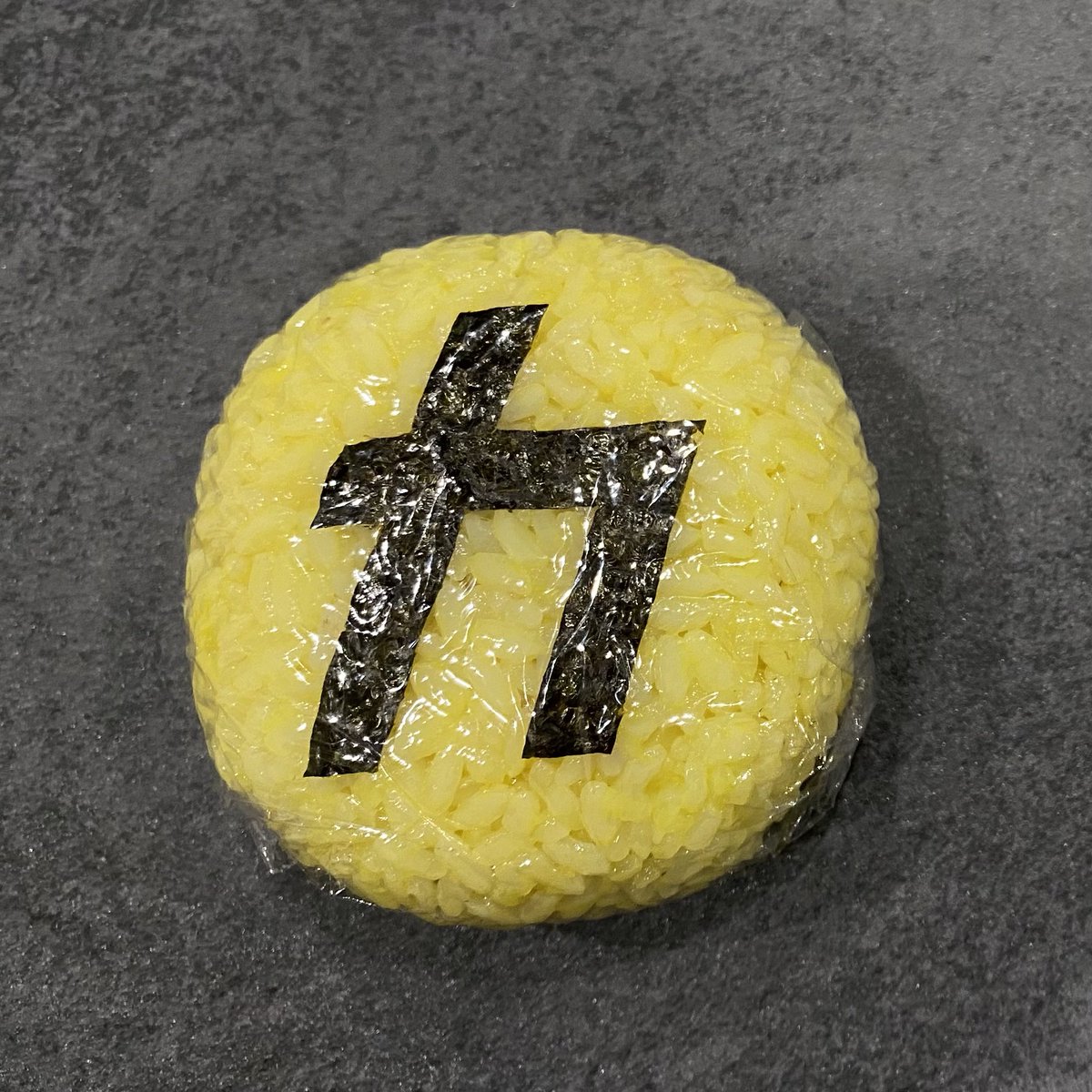 帰り道 (@UjcnFiEDDzWl3M1) / Posts / X