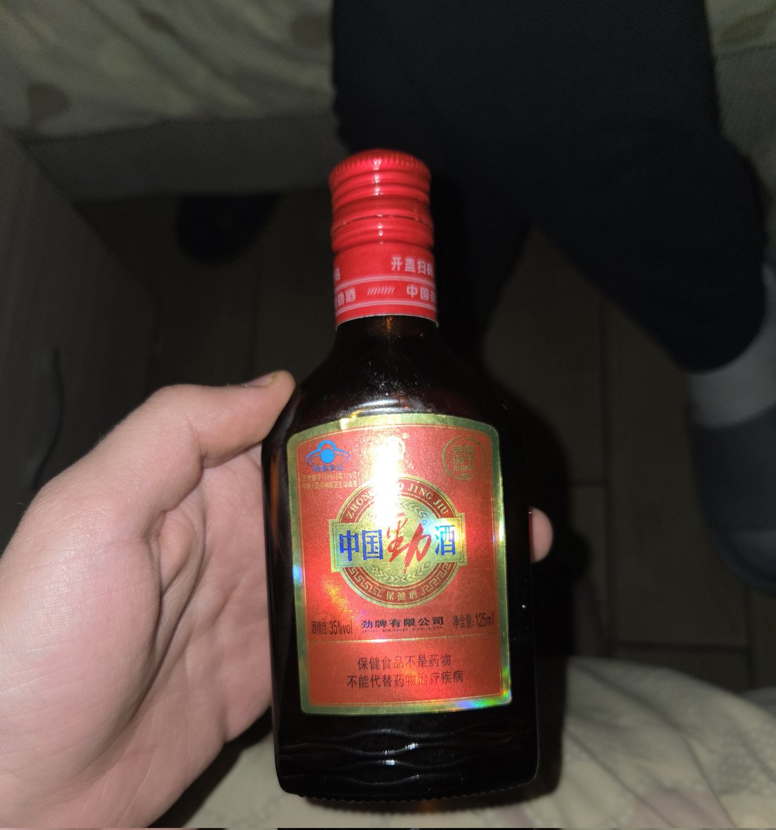 çinliler yapıyo bu sporu