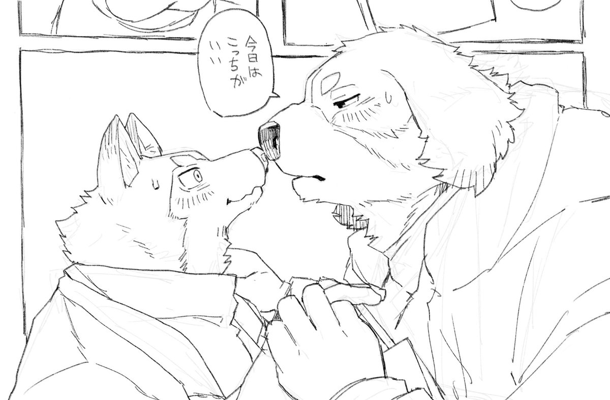 鳶空 (@tobikara3) on Twitter photo 