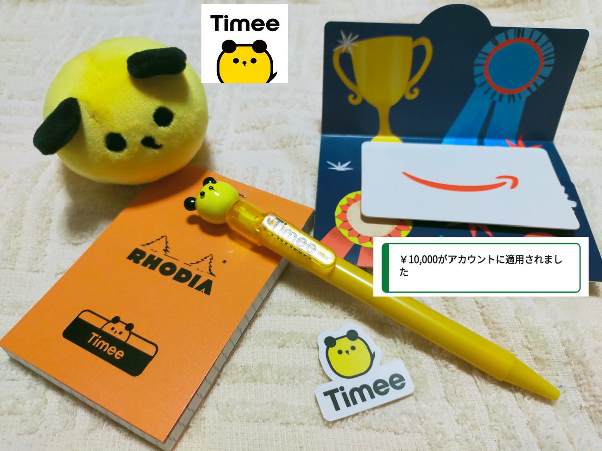 ユウキ (@yuuuukiiii1213) / Posts / X