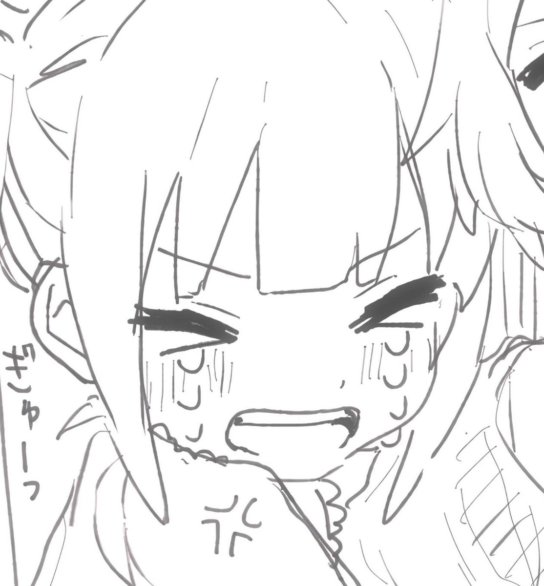 Dogelo's tweet image. 目で来る 🤫