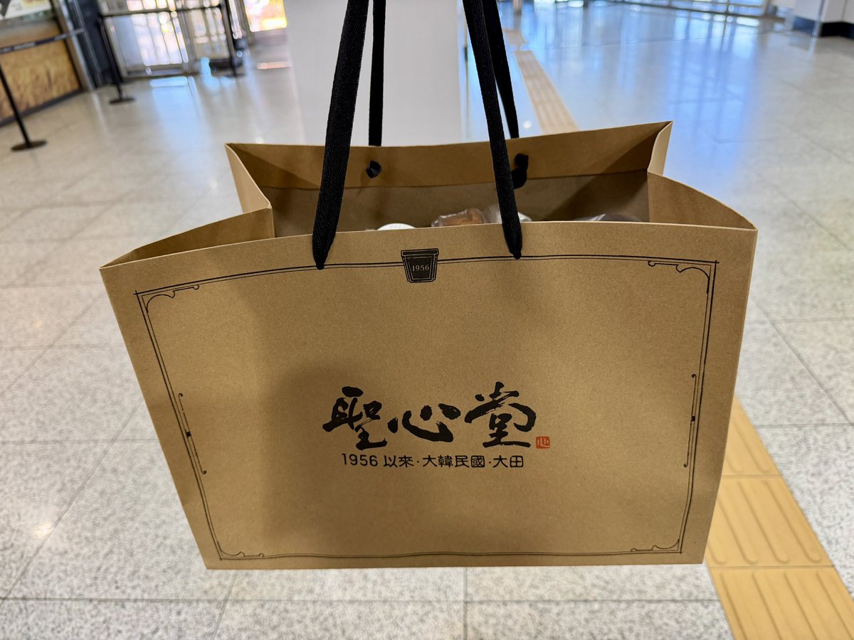 모닝섹스 아니고 모닝빵,,,,,, 대전way ,,,