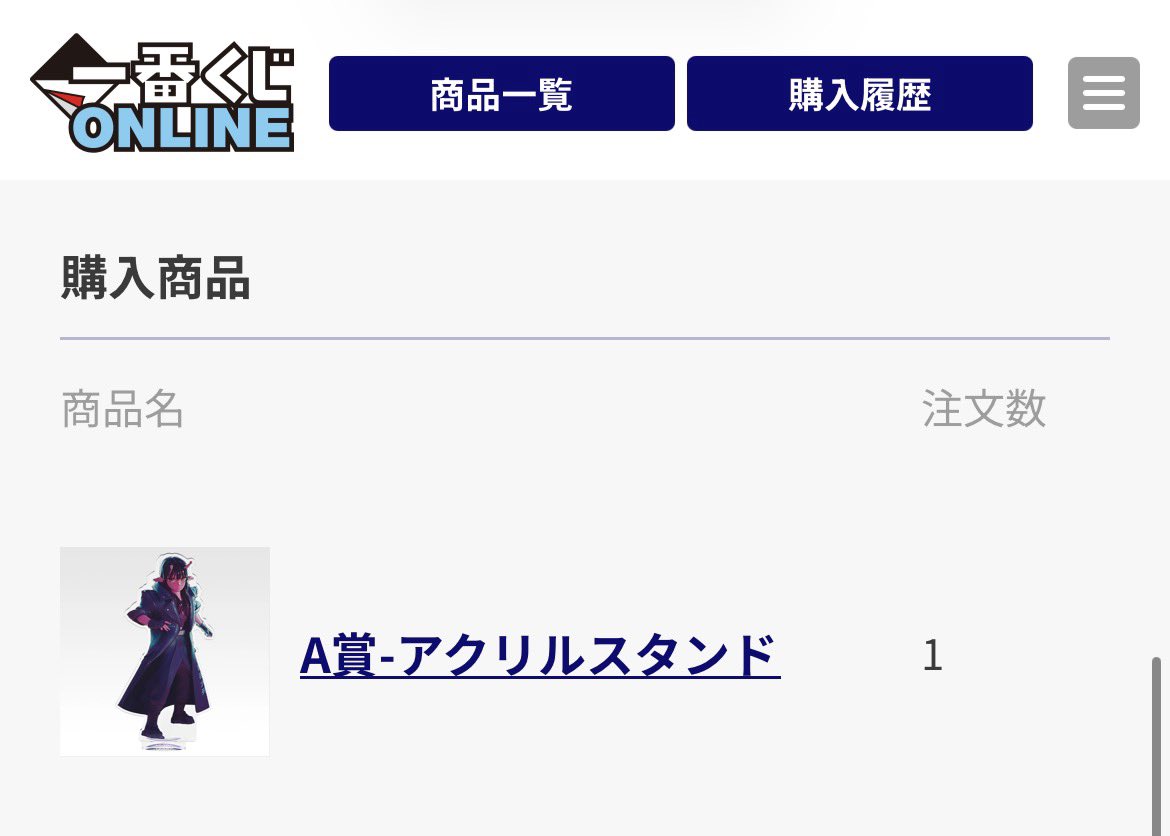mayko__t's tweet photo. 【交換】一番くじ ミルキーサブウェイ

譲
A賞 アカネ、B賞 マキナ、アカネ

求
C賞 カート

オンラインでの購入の為、到着後同日郵送を希望します。 https://t.co/QDEizUjnUd