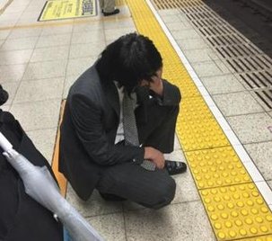 urther's tweet image. 明日瞑想を勉強する 🤑