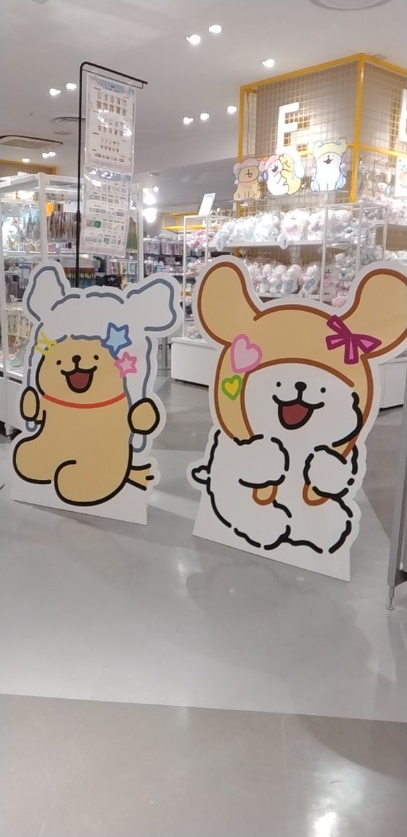 栄ロフト tweet media