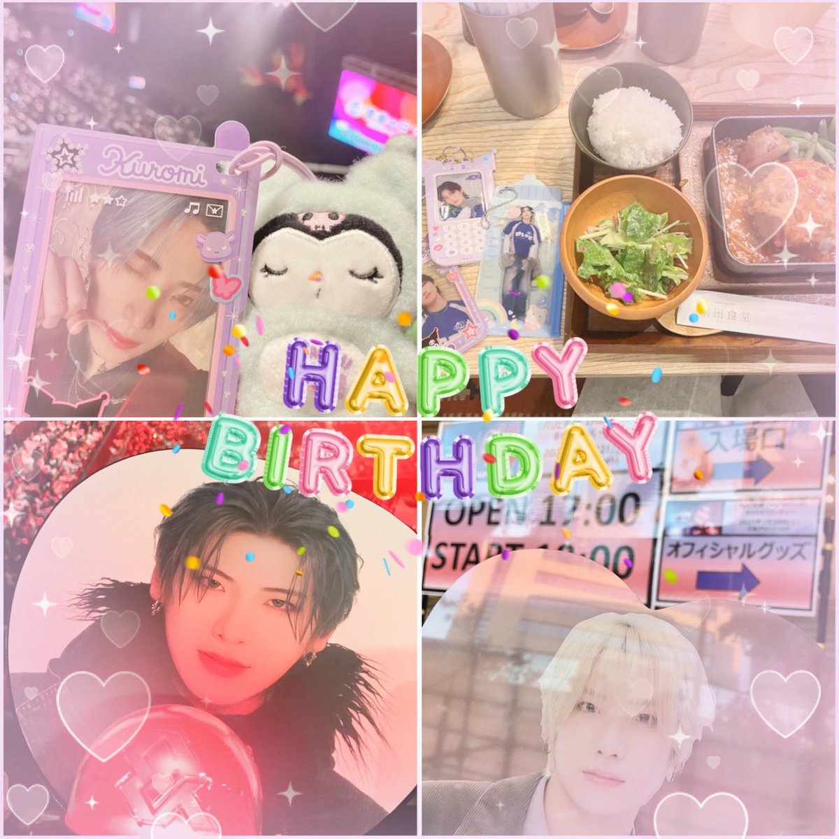 ゆうまくんお誕生日おめでとう🐱✨
これからも健康で楽しく活動できますように😊
#HAPPY_YUMA_DAY
#andTEAM
#YUMA