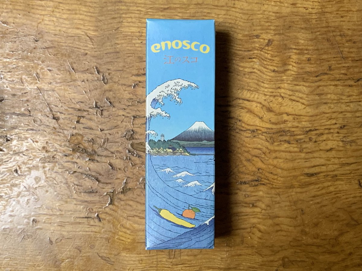tomimotsar's tweet photo. 頂いたパッケージが抜群に可愛いらしい和風万能辛味調味料江のスコ（enosco）がおいし過ぎてサラダ、カレー、パスタたくさんの料理に使っています。昨日は菜の花パスタを頂きました。しかも無添加なのが素敵ですよね。 https://t.co/HxtChWszhG