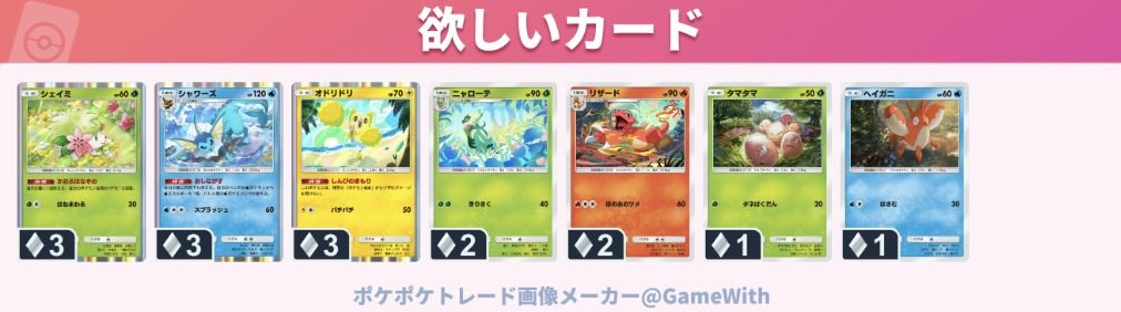 47【 しぃな 】 tweet media