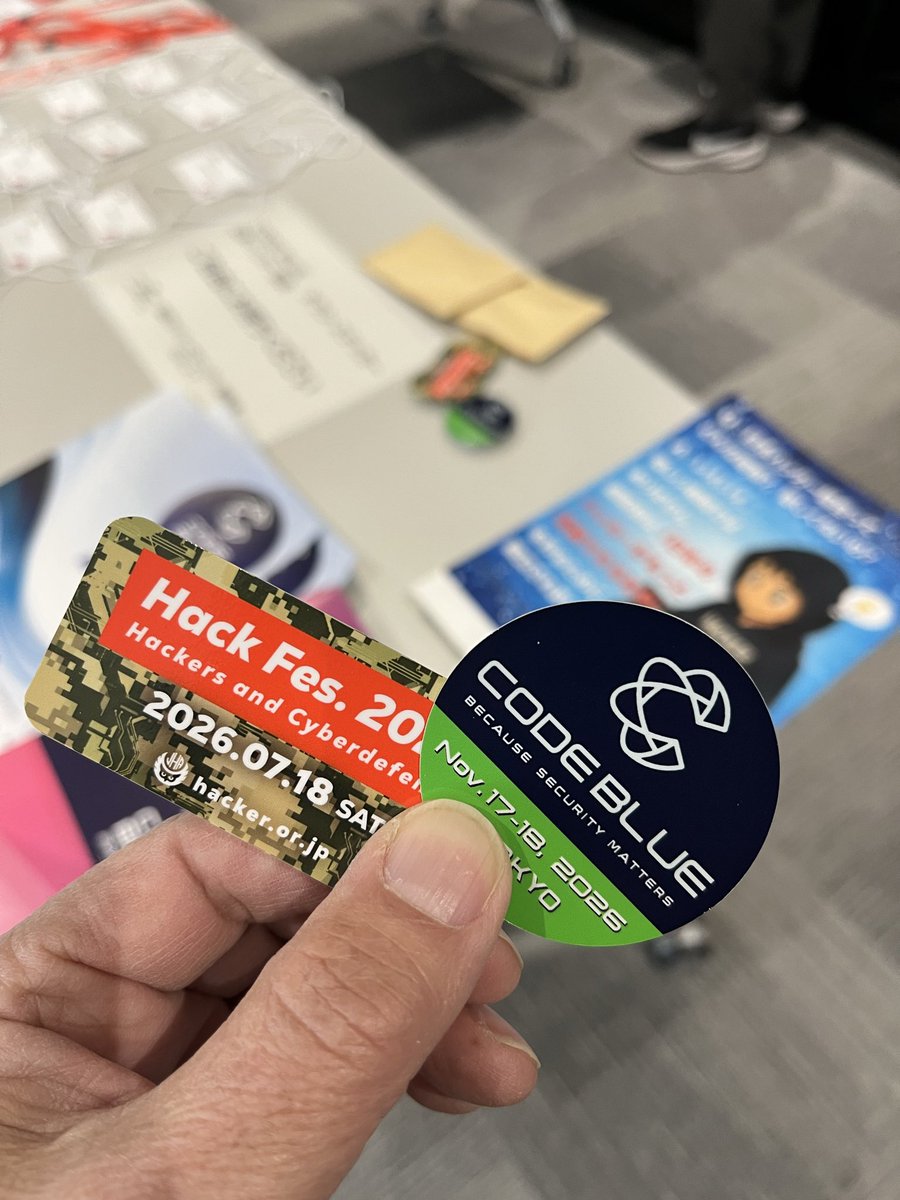 オフィス夏 tweet media