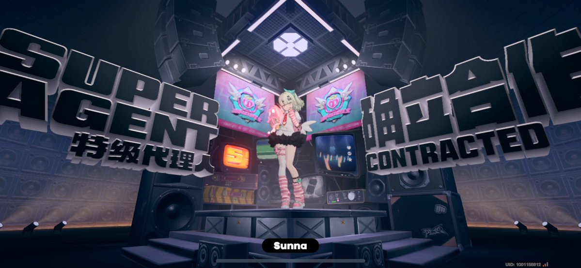 BEGINNERS LUCK LETS GOOOOOOO