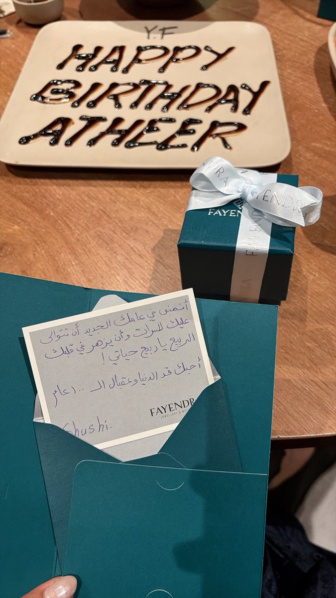 _ahii7's tweet photo. لا خلا ولا عدم من ايام فيها شوق 💙💙💙 https://t.co/qRV62wYXWI