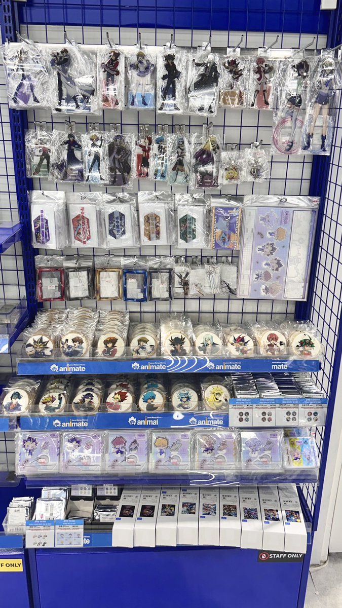 『KAIBA CORPORATION STORE in animate』 개최 결정!

『애니메이션 「유☆희☆왕」 시리즈』 관련 굿즈가 다수 등장합니다!
개최 기간 동안, 관련 굿즈 구매 금액 3만원마다 특전 1장을 증정합니다!
※ 특전은 전반 / 후반 기간에 따라 내용이 다릅니다.

많은 기대 부탁드립니다.
#유희왕