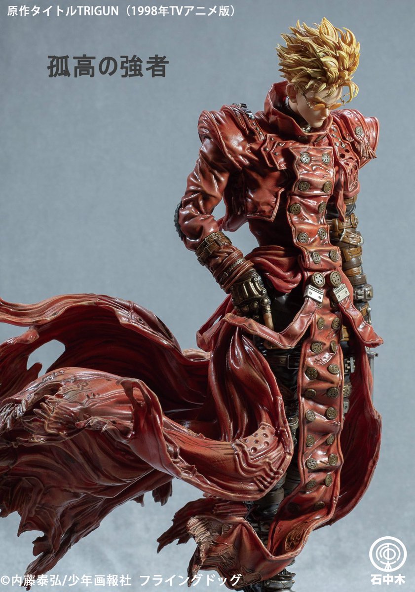 石中木wf2026(5-08-17) tweet media