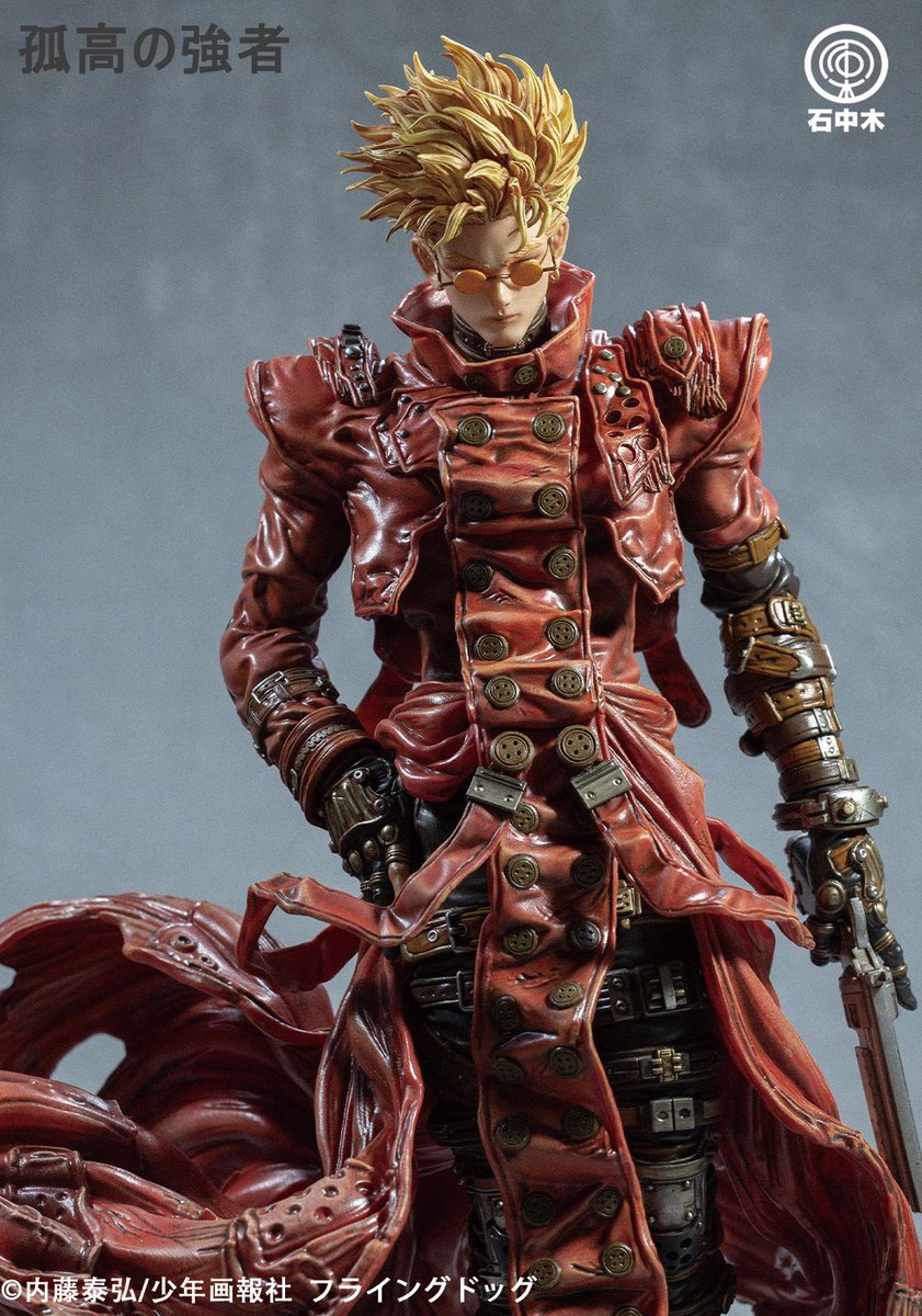 石中木wf2026(5-08-17) tweet media