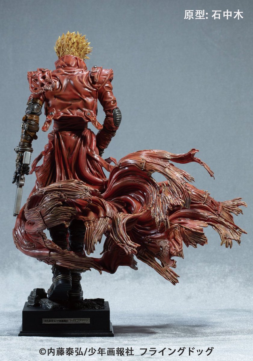 石中木wf2026(5-08-17) tweet media