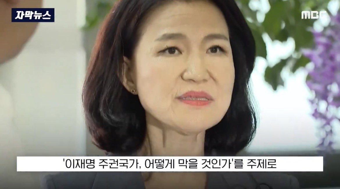 설마 이것 때문인가?