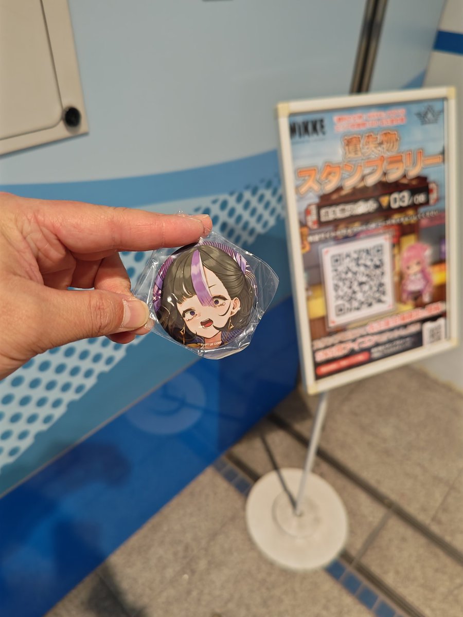 シュエン推しの方で名古屋の防衛戦に来てる人 この缶バッチ差し上げ