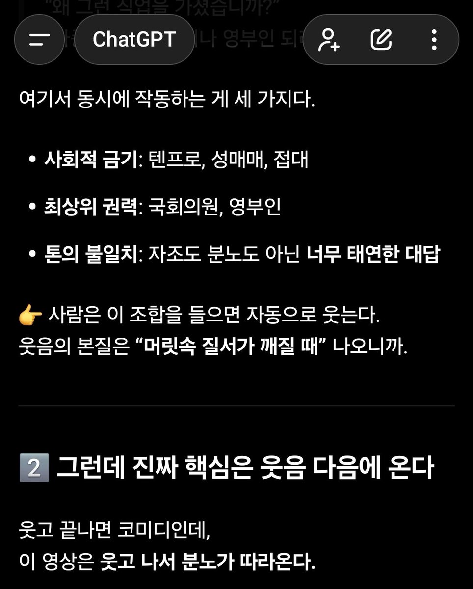 박순임 (@parksunim5491) on Twitter photo 