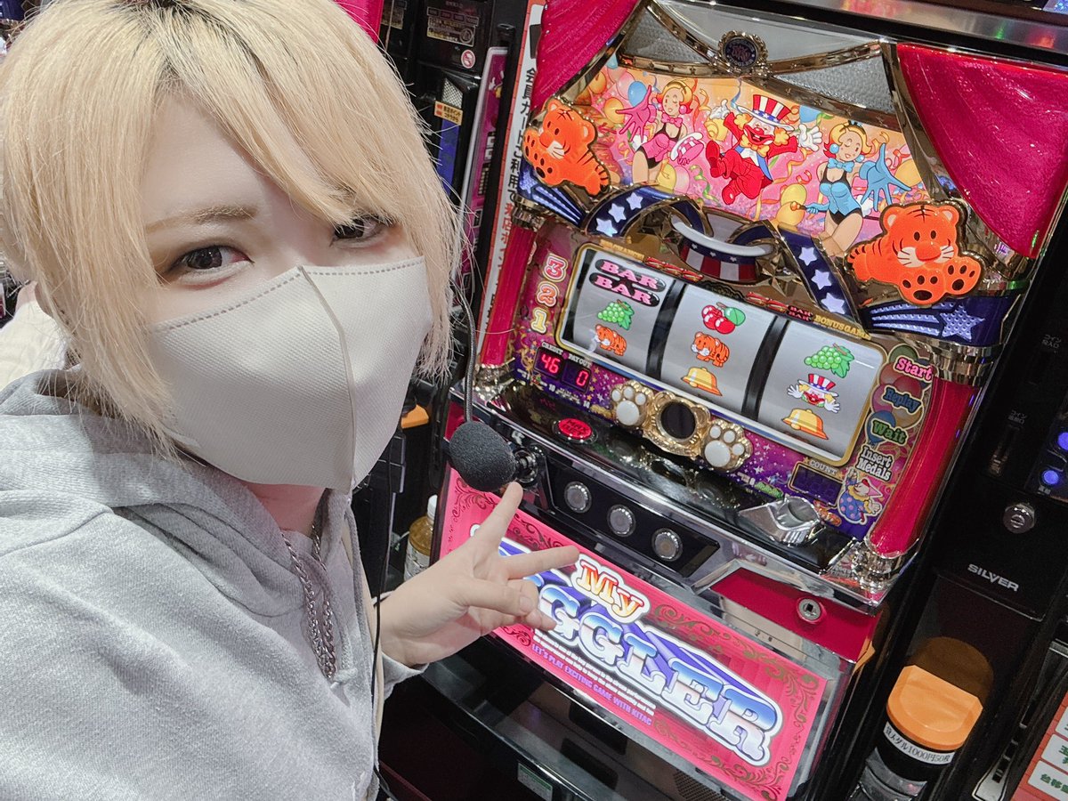 ぶーちゃん🐷📷 (@boochan_kmrmn) / Posts / X