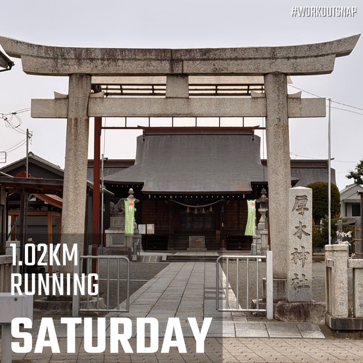 松宮 葉(Yo)@ライター&営業代行 tweet media