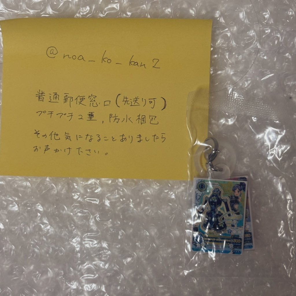 のあ tweet media