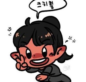 StuartWeber9's tweet image. 家へ来る 🐦