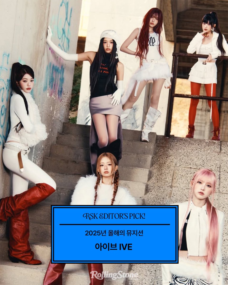 chartsive's tweet image. .@IVEstarship has been named 'Musician Of The Year 2025' by Rolling Stones Korea. 

#IVE #아이브