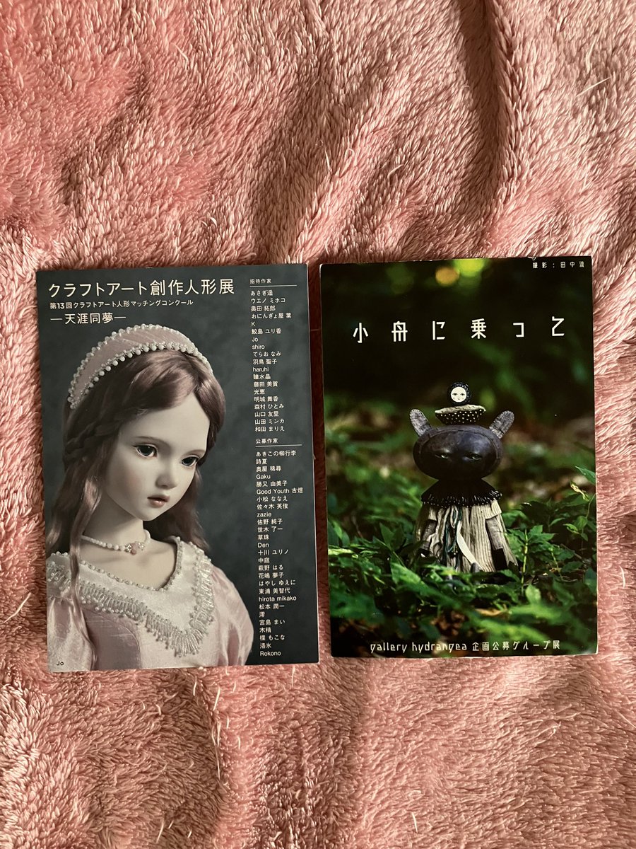 こさかなおみ/T-703/Naomi tweet media