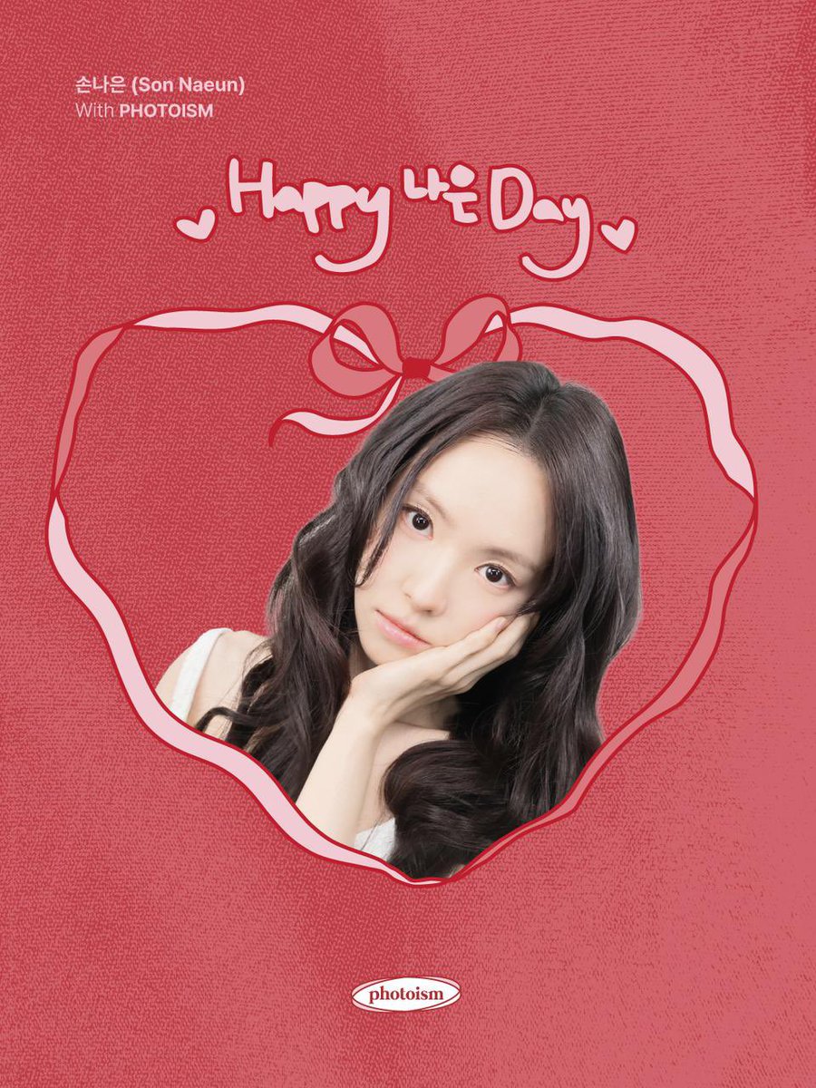 손나은, “Happy 나은 Day” 포토 프레임으로 팬들과 생일 추억 나눈다 #손나은

이번 포토 프레임의 디자인에는 손나은의 아이디어가 직접 반영됐다. 프레임에는 ‘Happy 나은 Day’ 메시지와 함께 그가 직접 그린 리본, 케이크 등이 더해져 생일 분위기를 느낄 수 있는 요소들이 배치됐다.