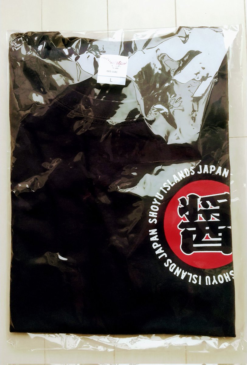 くた (@zN7lMNflGxhAxuz) / Posts / X