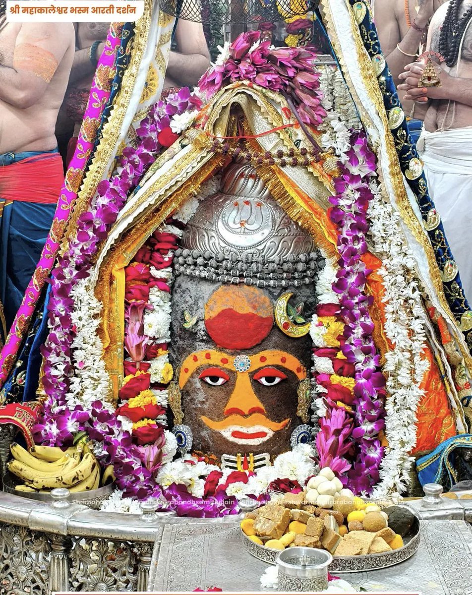 Manoj Tyagi tweet media