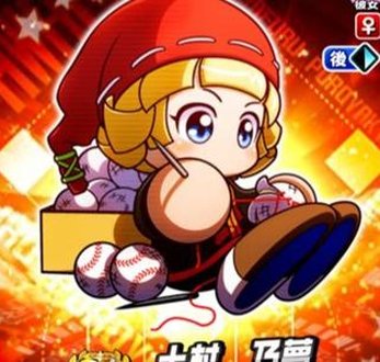 SmartHima's tweet image. 明日掃除を再開する 🌦️