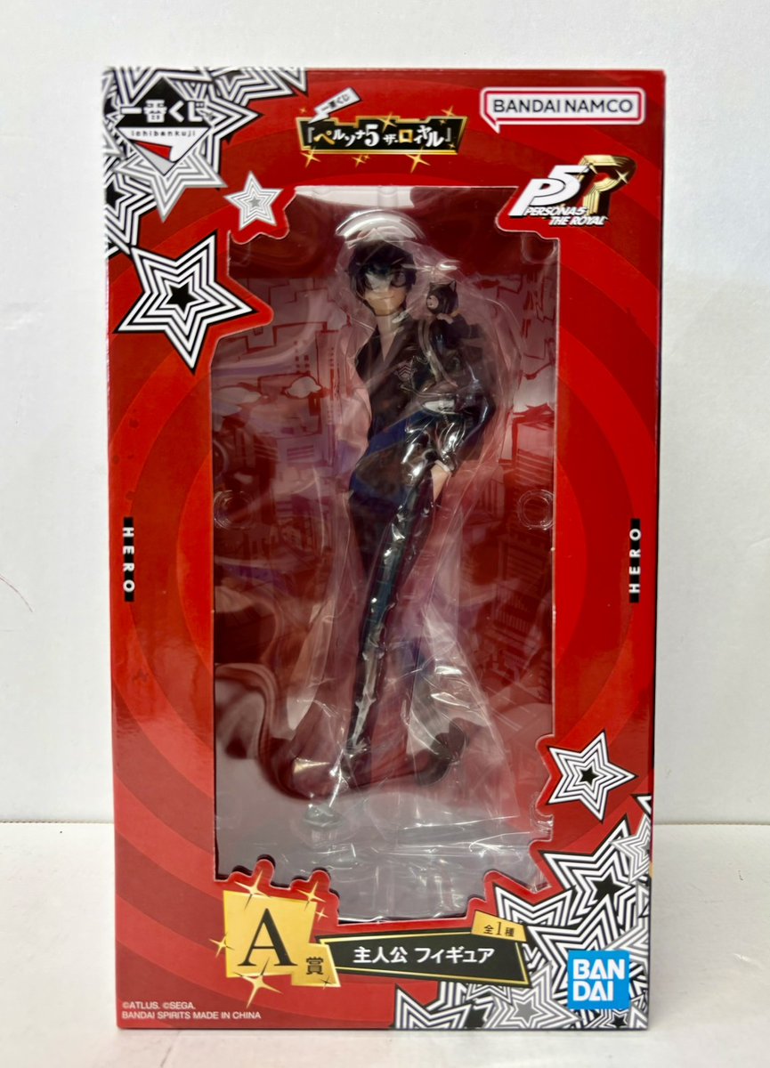 一番くじ 『ペルソナ５ ザ・ロイヤル』 1月31日発売 A賞 主人公 フィギュア B賞 明智吾郎 フィギュア 一番くじ  公式ショップ池袋サンシャインシティ総本店にて展示中！ ペルソナ5 一番くじB賞 明智吾郎フィギュア 一番くじ　ペルソナ5 A賞 主人公 フィギュア