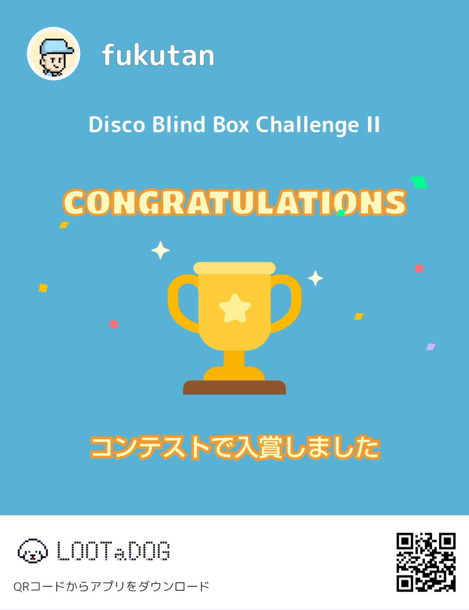 fukutan11's tweet photo. #LOOTaDOG
#Invitationcode 24633715
@LOOTaDOG
@LOOTaDOG_JPN
https://t.co/yl6oNXy1Fw https://t.co/M8uXMiKCVf