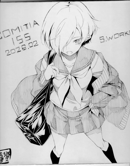 コミティア用色紙・・・・ 