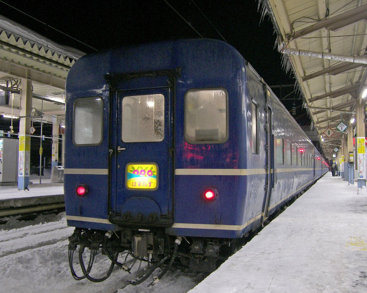 まっち💫 (@fullmalion) / Posts / X