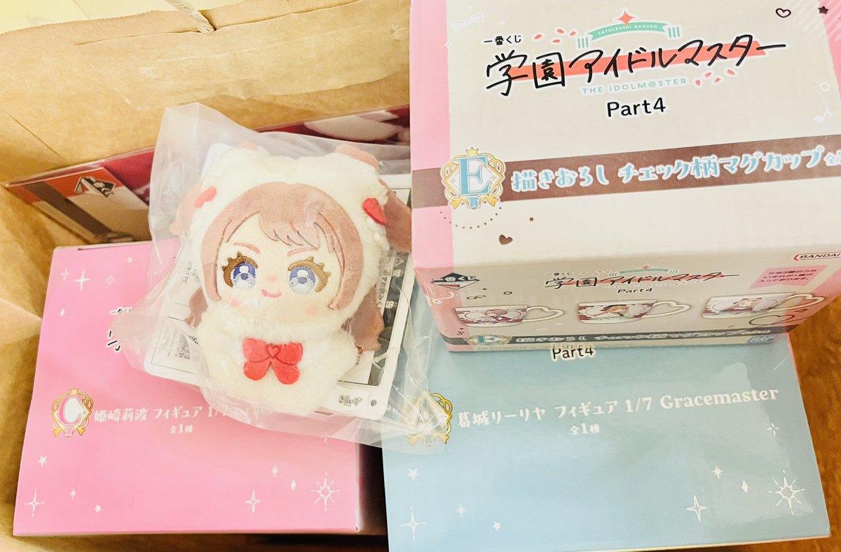 Post by サンひま🌻ArtFest通販中 on X: ヨッッシャ