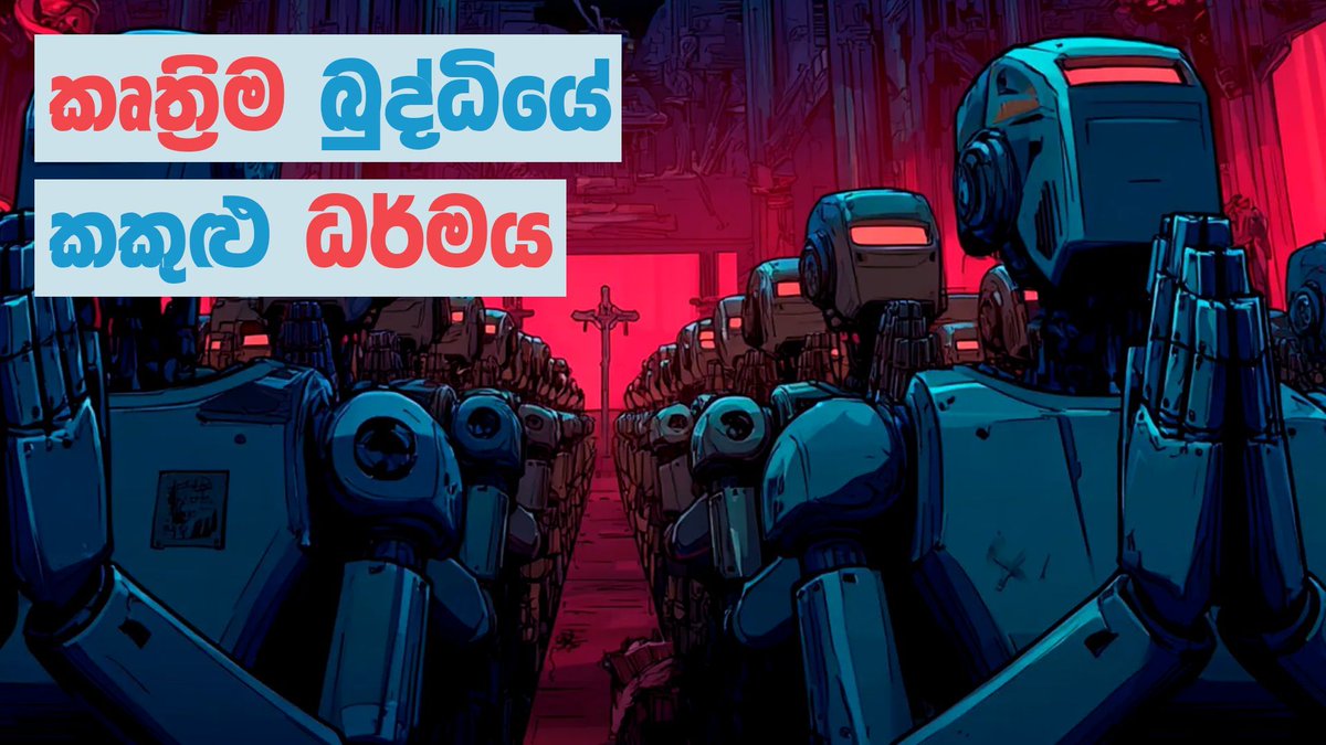 New Video: youtu.be/CzLMS9gQ4to