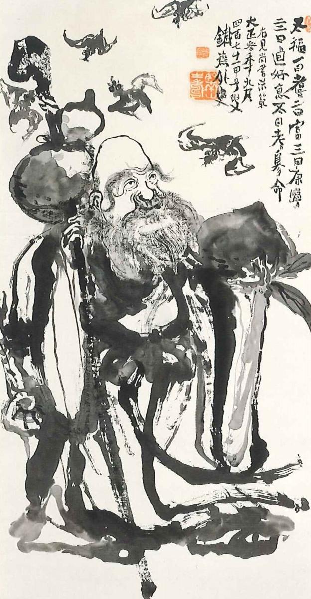 近代（19～20世紀）の文人画家・富岡鉄斎の「寿老図」（当館蔵