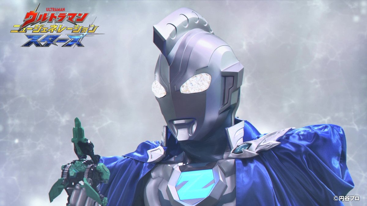 TSUBURAYA IMAGINATION公式＜円谷プロ公式サブスク