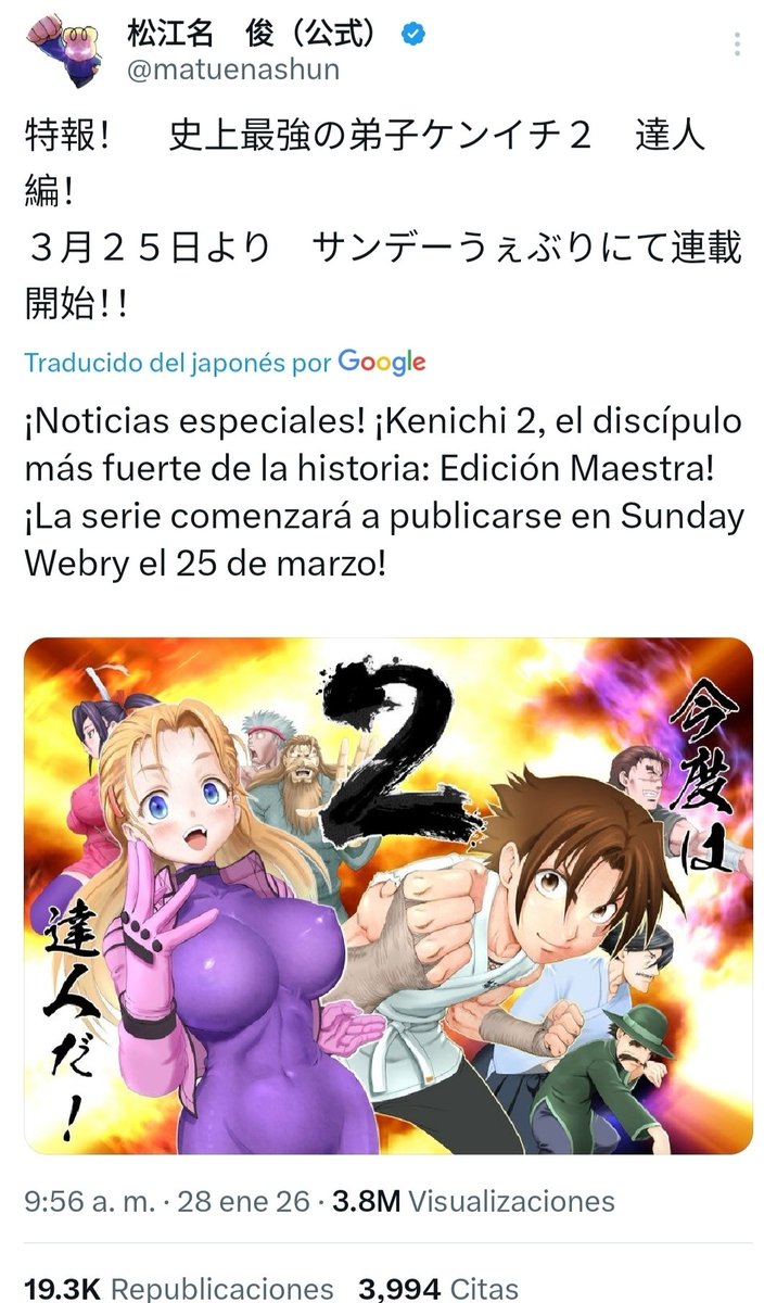 Emmanuel_AM's tweet photo. @PaniniMangaMx Kenichi, el discípulo más fuerte de la historia
Por favor, más ahora que el autor acaba de anunciar la secuela oficial del manga https://t.co/AFBxUbNWfU