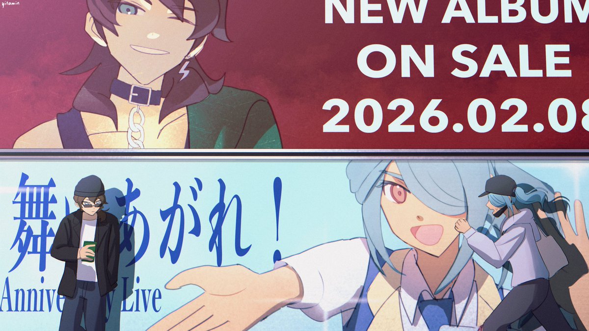 #fukazeweek2026
day 6: idol au 🎶