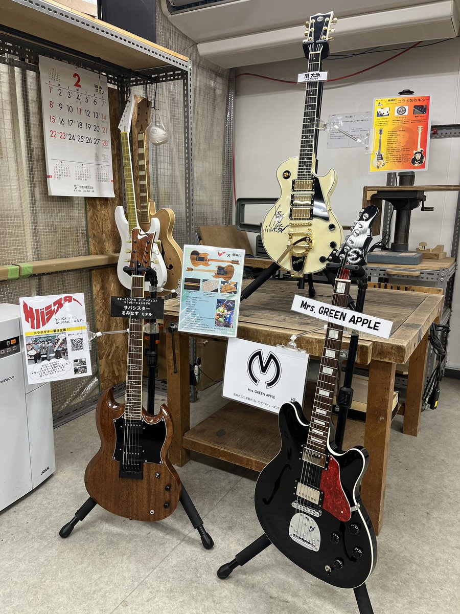 esp_guitarcraft's tweet photo. 今日はインターナショナルギター製作体験！ https://t.co/xUWzYs1IYc