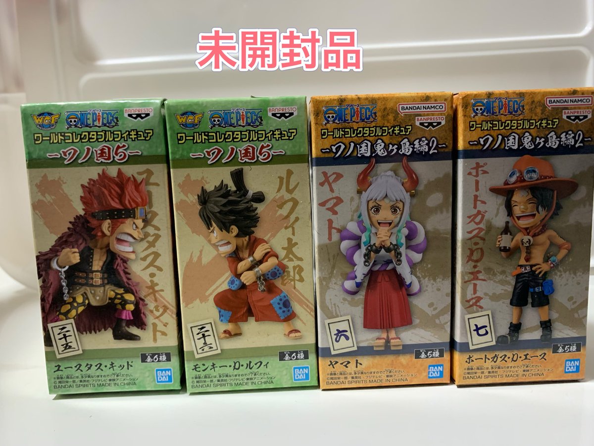 買取募集】 ワンピース ワーコレ 開封品箱有り（27種） 箱無し（4種