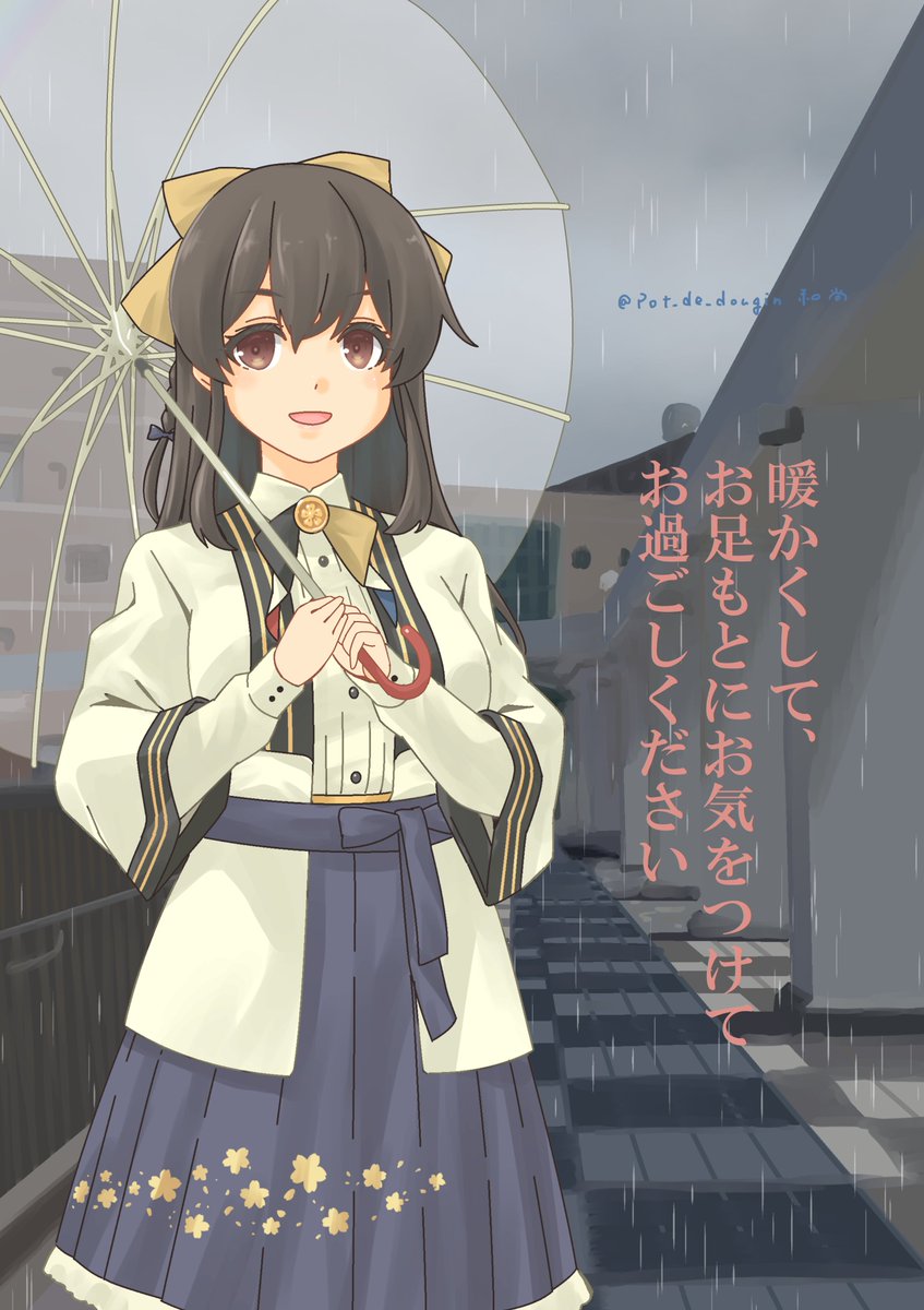 C2機関 (@C2_STAFF) / Posts / X