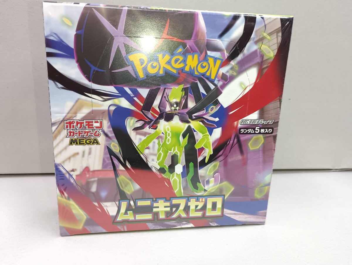 追加の商品情報です。 ポケモンカードはお一人様5パックまでと、させて