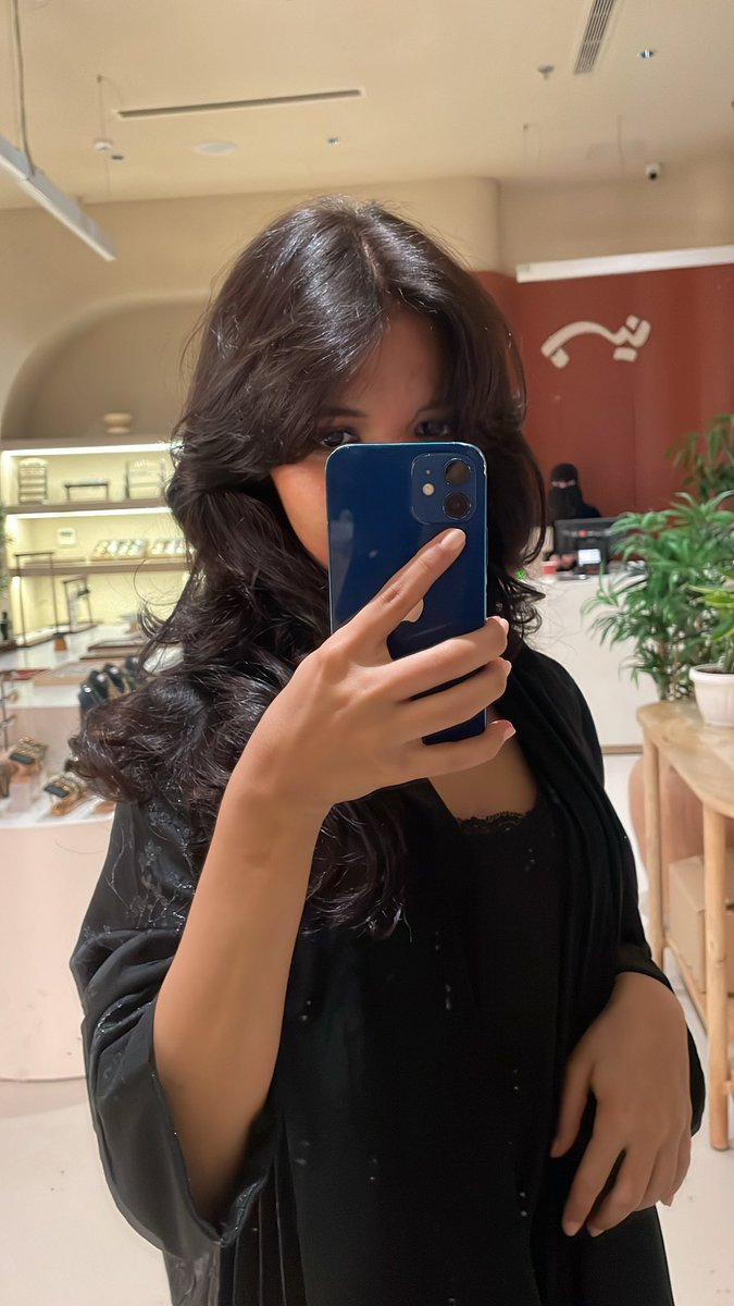 يوم سعيد جدًا
مع حبيبة القلب ❤️