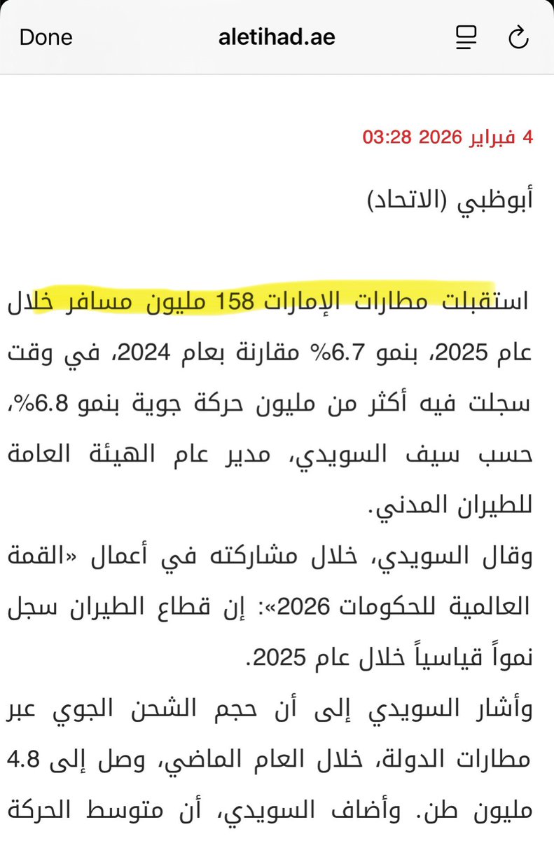Majed_Alansari's tweet photo. تعلم وتثقف يا كتكوت

خلنا نكون دقيقين ونوقف كذب  على الناس
تقول نفتح مصدر OAG ونأخذ الأرقام؟ ممتاز.
بس الواقع تقرير OAG لا يذكر نسبة الترانزيت، ولا يذكر أصلًا الرقم النهائي لعدد المسافرين في الإمارات لعام 2025. يعني الكلام عن نسب الترانزيت حسب OAG هو اختراع من عندك وغير موجود في التقرير.

أحدث البيانات الرسمية من الهيئة العامة للطيران المدني الإماراتية تظهر أن إجمالي حركة المسافرين في الإمارات عام 2025 بلغ 158 مليون مسافر.  

بما أن نسبة ا��ترانزيت الرسمية لعام 2025 لم تنشر،  بنعتمد على أحدث رقم متاح من 2024 وهو 44.5٪ ترانزيت، ما يقارب 70 مليون مسافر ترانزيت يعني 88 مليون دخلوا الإمارات فعليا.

في السعودية عام 2025، بلغ إجمالي المسافرين 140 مليون، منهم 65 مليون مسافر داخلي و 76 مليون دولي  يعني الفعلي الدولي الذين دخلوا السعودية اقل من الدولي الفعلي الذين دخلوا الامارات ولا توجد ��يانات رسمية منشورة عن نسبة الترانزيت، والذين سيخفض عدد المسافرين الدوليين الذين دخلوا السعودية.

الخلاصة اقرا التقارير من المصادر ولا تعتمد على النسخ واللصق من ChatGBT.